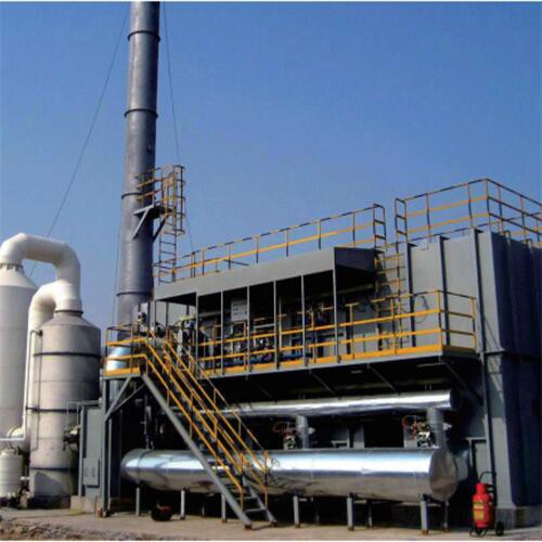 Municipal Waste Incinerator