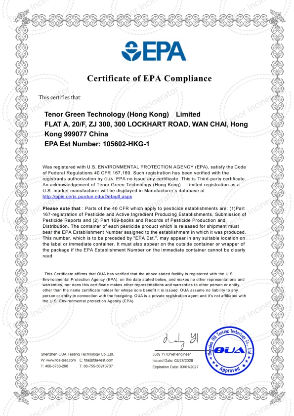 EPA-天韻緑色科技(香港)有限公司    EPA注册证明书_01