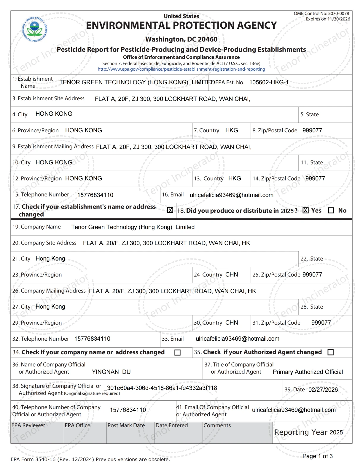 Form354016Year2025Est105602-HKG-101