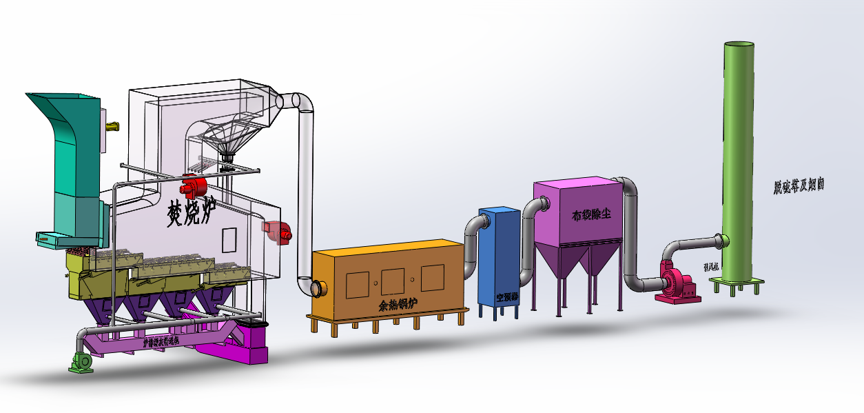 product-1254-599 product-1254-599