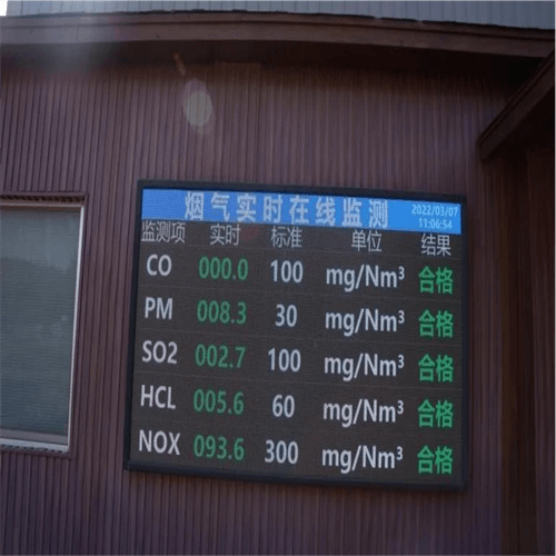 product-500-500 product-500-500