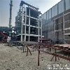 Domestic Waste Incinerator