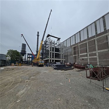 Incinerator Waste Processing Machine