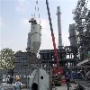 Rural Garbage Incinerator