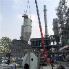 Waste Disposal Incinerator