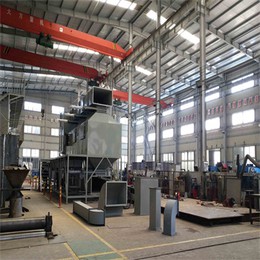 Incinerator Waste Processing Machine Incinerator Waste Processing Machine